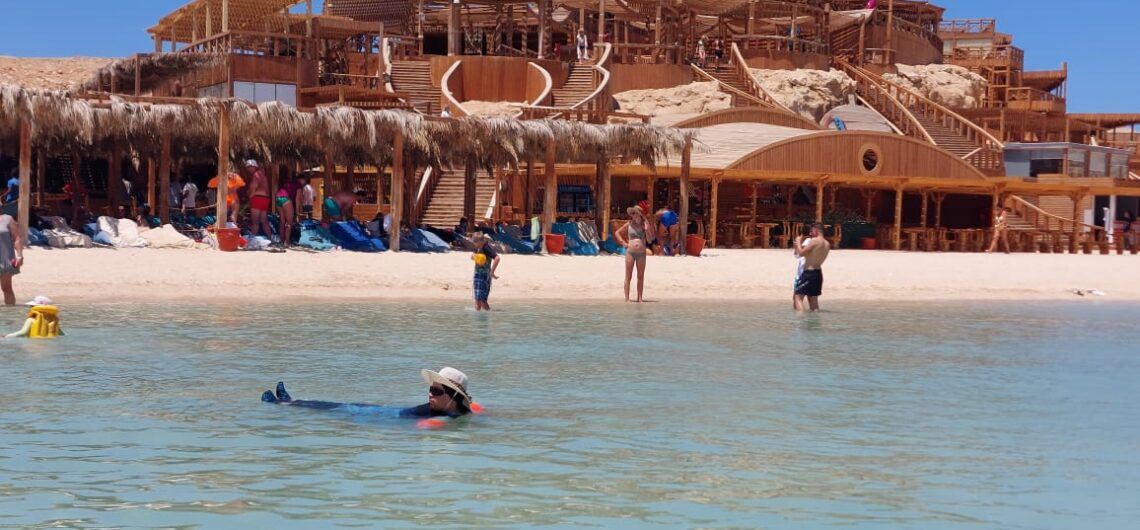 الغردقة