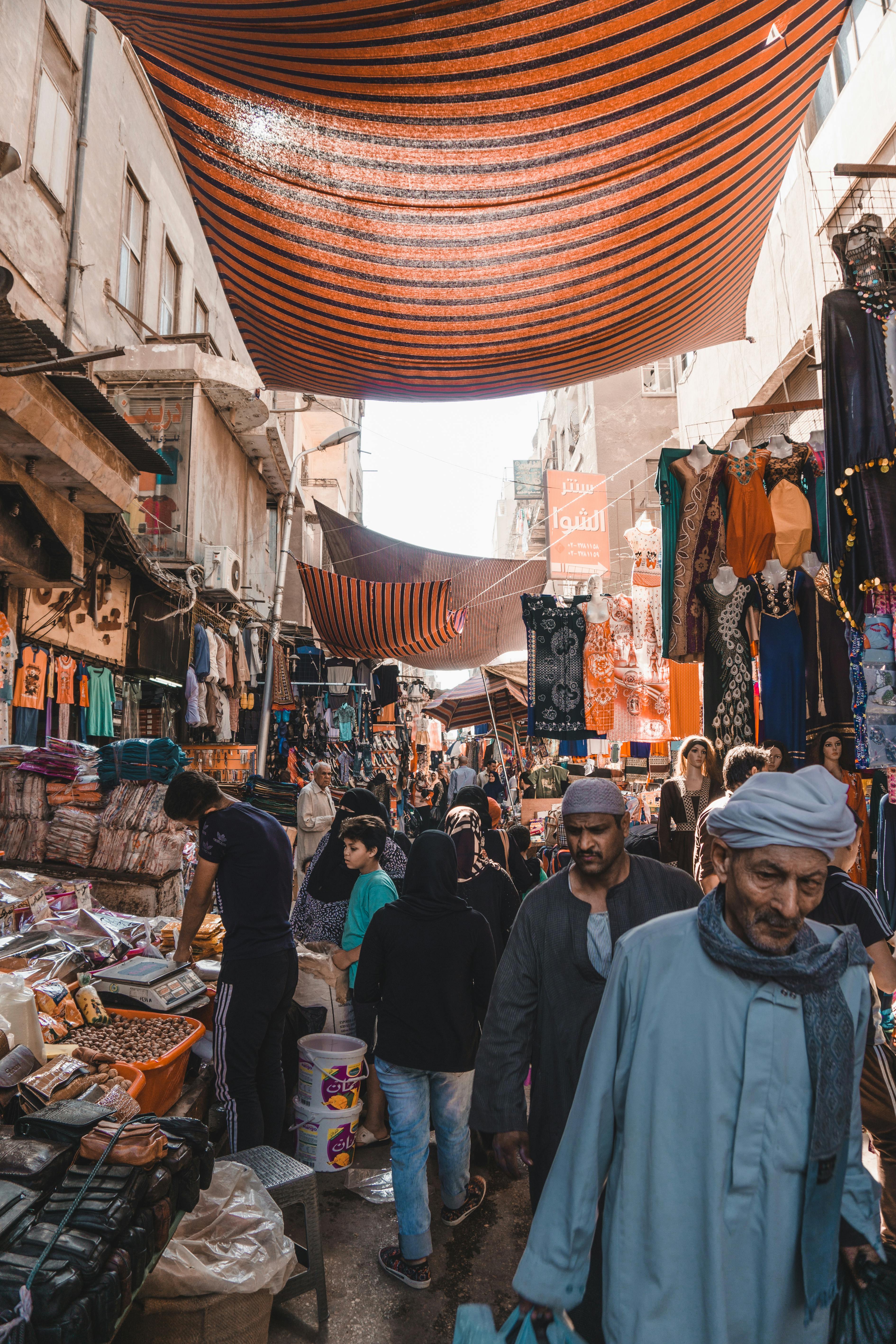 المعز